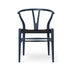 【カラフルCH24 Yチェア キャンペーン】クッションサービス CH24 Soft soft blueブラックペーパーコード CARL HANSEN&SON カールハンセン&サン 正規取扱店